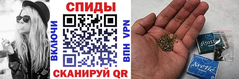 Купить  Сольцы  Бутират BDO 33% 