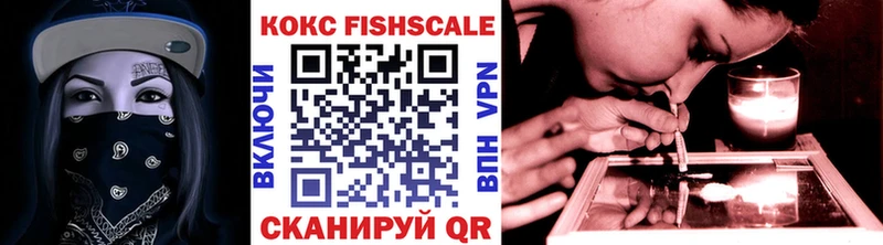 Купить закладки  Сольцы  COCAIN Перу 