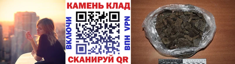 ГАШ Premium Сольцы