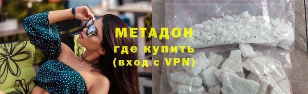 МДПВ Бугульма