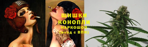 МДПВ Бугульма