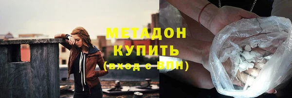 МДПВ Бугульма