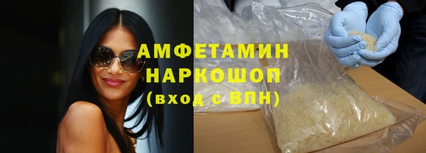 МДПВ Бугульма