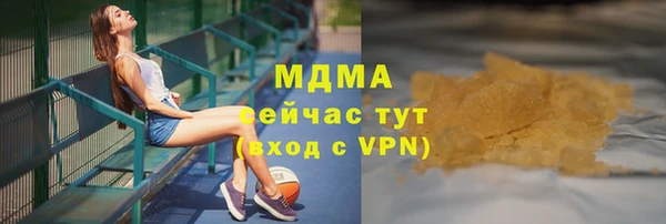 МДПВ Бугульма