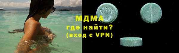 МДПВ Бугульма
