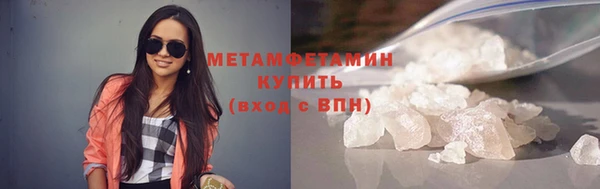 МДПВ Бугульма