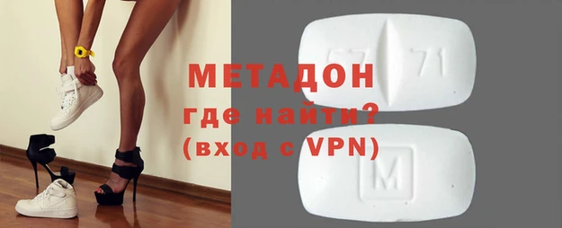 МДПВ Бугульма