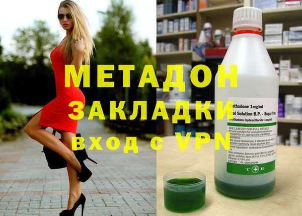 МДПВ Бугульма
