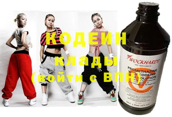МДПВ Бугульма