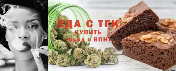 МДПВ Бугульма