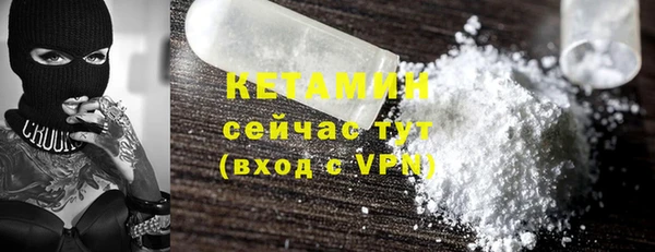 МДПВ Бугульма