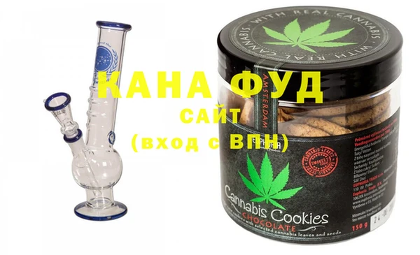 гашик Бронницы