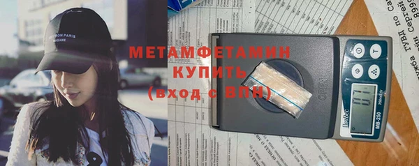 МДПВ Бугульма